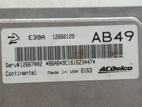 2017 Buick Regal PCM Engine Control Computer ECU ECM PCU OEM P/N:12667002 12666129, 12694743 Fits Fits 2018 2019 2020 OEM Us