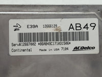 2017 Buick Regal PCM Engine Control Computer ECU ECM PCU OEM P/N:12667002 12685918, 12670801, 12666129 Fits Fits 2018 2019 2