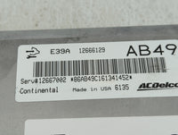 2017 Buick Regal PCM Engine Control Computer ECU ECM PCU OEM P/N:12666129 12667002 Fits Fits 2018 2019 2020 OEM Used Auto Pa