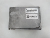 2017 Buick Regal PCM Engine Control Computer ECU ECM PCU OEM P/N:12667002 12666129 Fits Fits 2018 2019 2020 OEM Used Auto Pa
