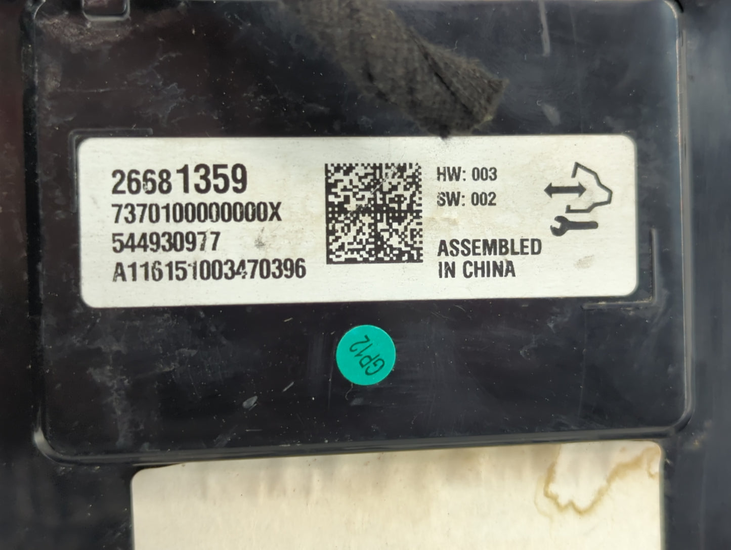 2016-2017 Buick Regal Radio AM FM Cd Player Receiver Replacement P/N:26681359 Fits Fits 2016 2017 OEM Used Auto Parts - Oemu