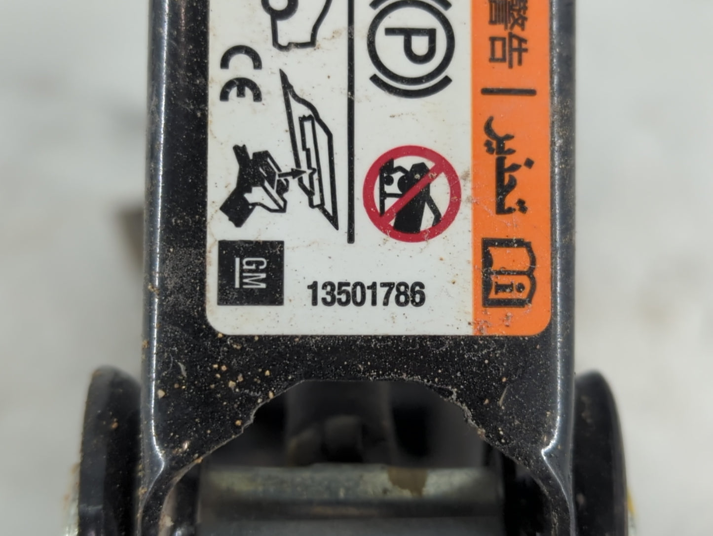 2017 Buick Verano Spare Scissor Car Jack - Oemusedautoparts1.com