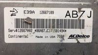 2017 Buick Verano PCM Engine Control Computer ECU ECM PCU OEM P/N:12667189 Fits Fits 2018 2019 2020 OEM Used Auto Parts - Oe
