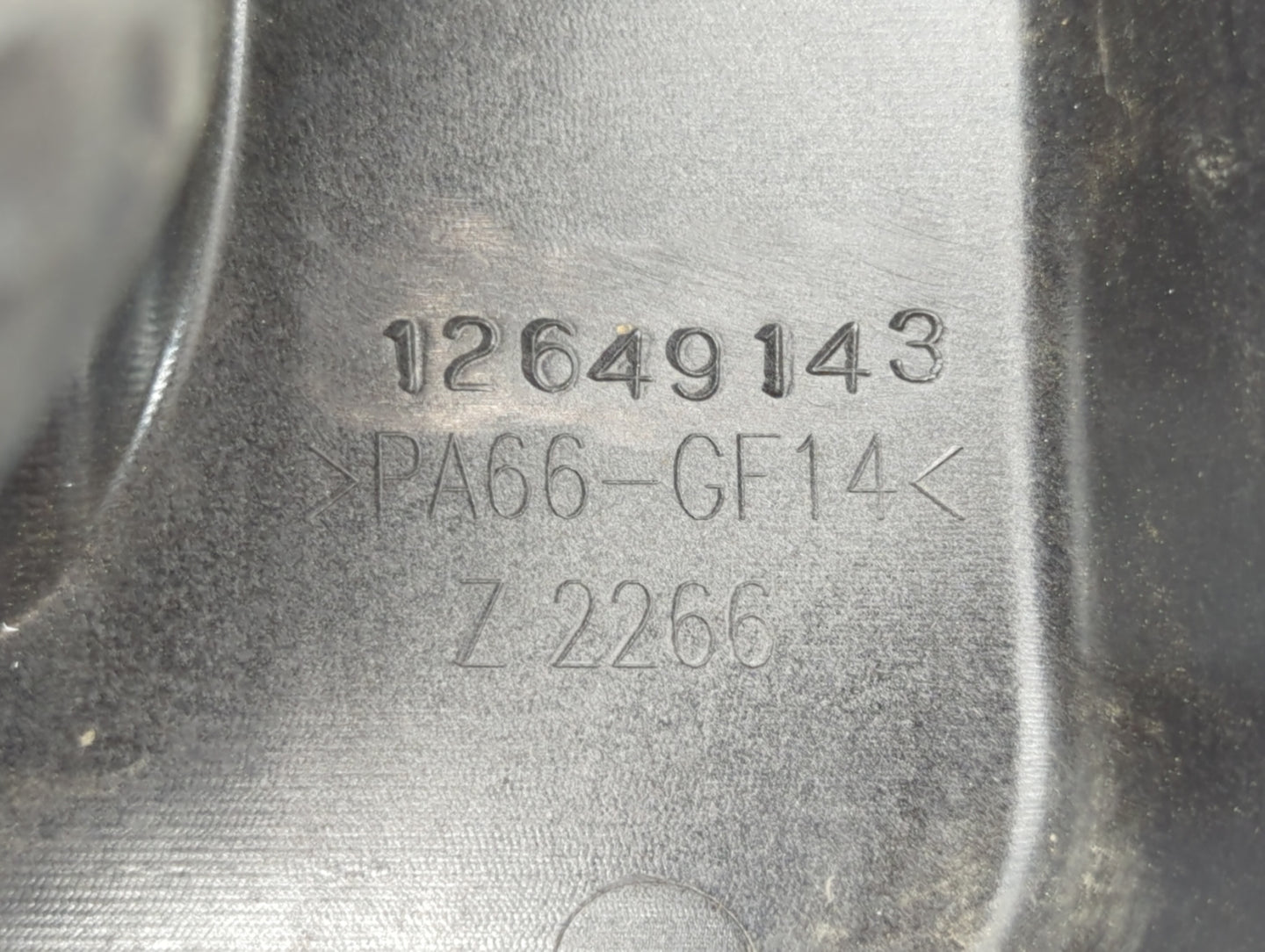 2017 Buick Verano Engine Cover - Oemusedautoparts1.com