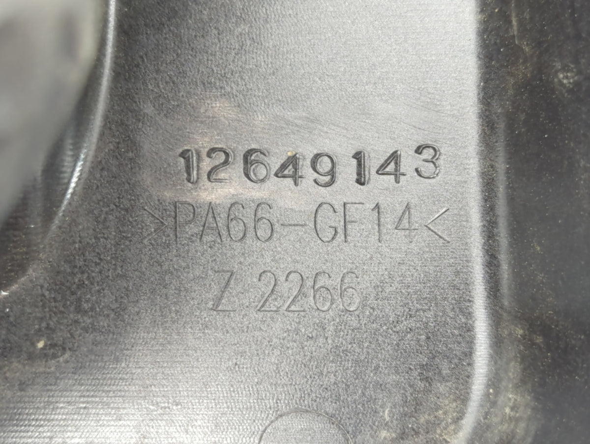 2017 Buick Verano Engine Cover - Oemusedautoparts1.com