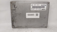 2017 Buick Verano PCM Engine Control Computer ECU ECM PCU OEM P/N:12667002 12667189 12685918 Fits Fits 2018 2019 2020 OEM Us
