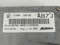2017 Buick Verano PCM Engine Control Computer ECU ECM PCU OEM P/N:12667189 Fits Fits 2018 2019 2020 OEM Used Auto Parts - Oe