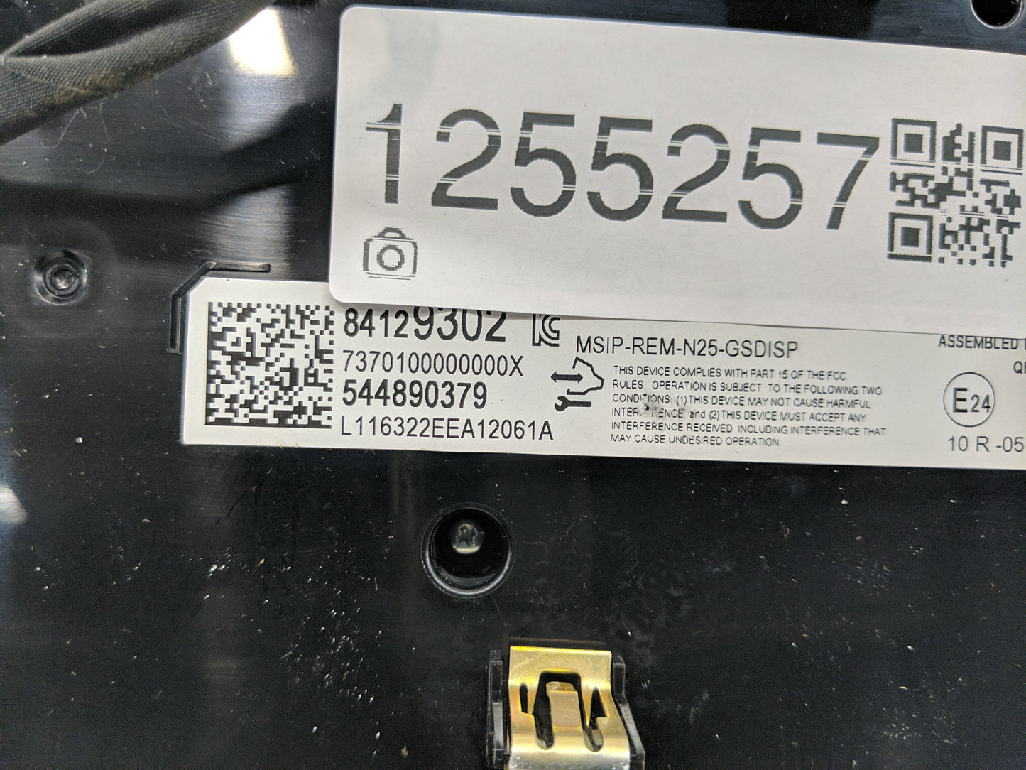 2017 Cadillac Xt5 Radio AM FM Cd Player Receiver Replacement P/N:84129302 Fits OEM Used Auto Parts - Oemusedautoparts1.com