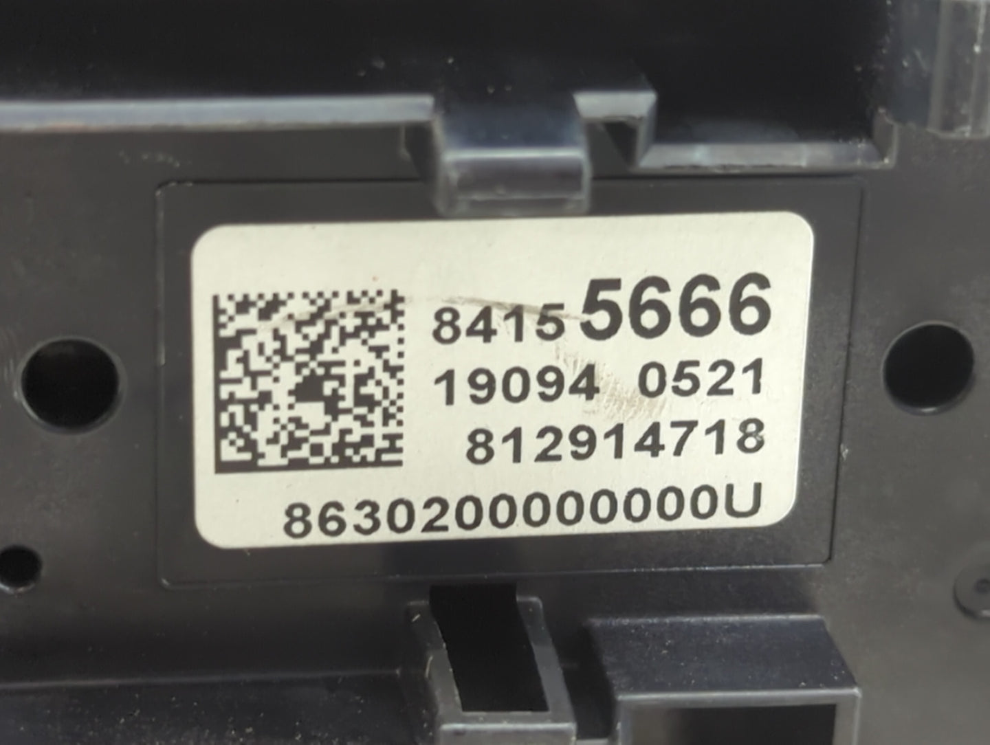 2017-2019 Cadillac Xt5 Fusebox Fuse Box Panel Relay Module P/N:84155666 Fits Fits 2017 2018 2019 OEM Used Auto Parts - Oemus