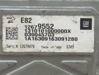 2017-2020 Cadillac Xt5 PCM Engine Control Computer ECU ECM PCU OEM P/N:12679552 Fits Fits 2016 2017 2018 2019 2020 2021 2022