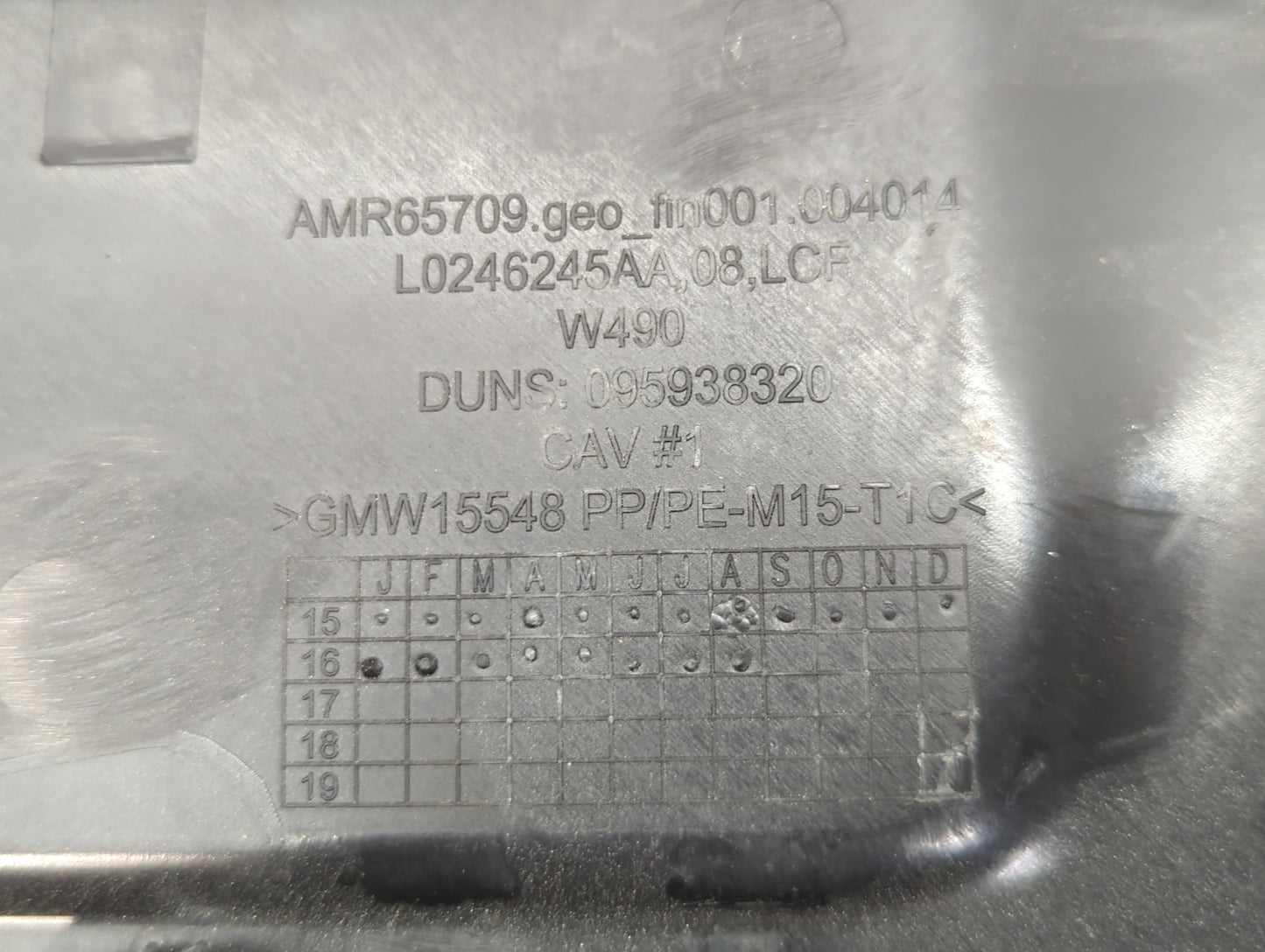 2017 Chevrolet Camaro Interior Windshield Trim W/Sun Visors - Oemusedautoparts1.com