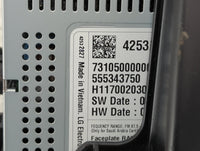 2017 Chevrolet Cruze Information Display Screen - Oemusedautoparts1.com
