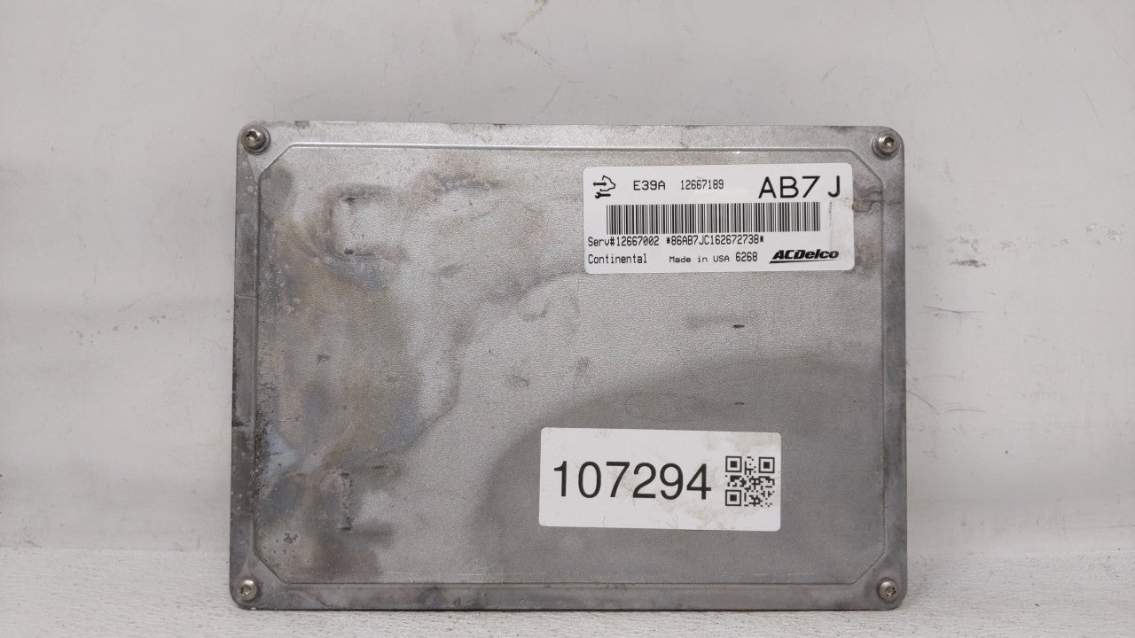 2017 Chevrolet Equinox PCM Engine Control Computer ECU ECM PCU OEM P/N:12667002 12667189, 12685918 Fits Fits 2018 2019 2020 