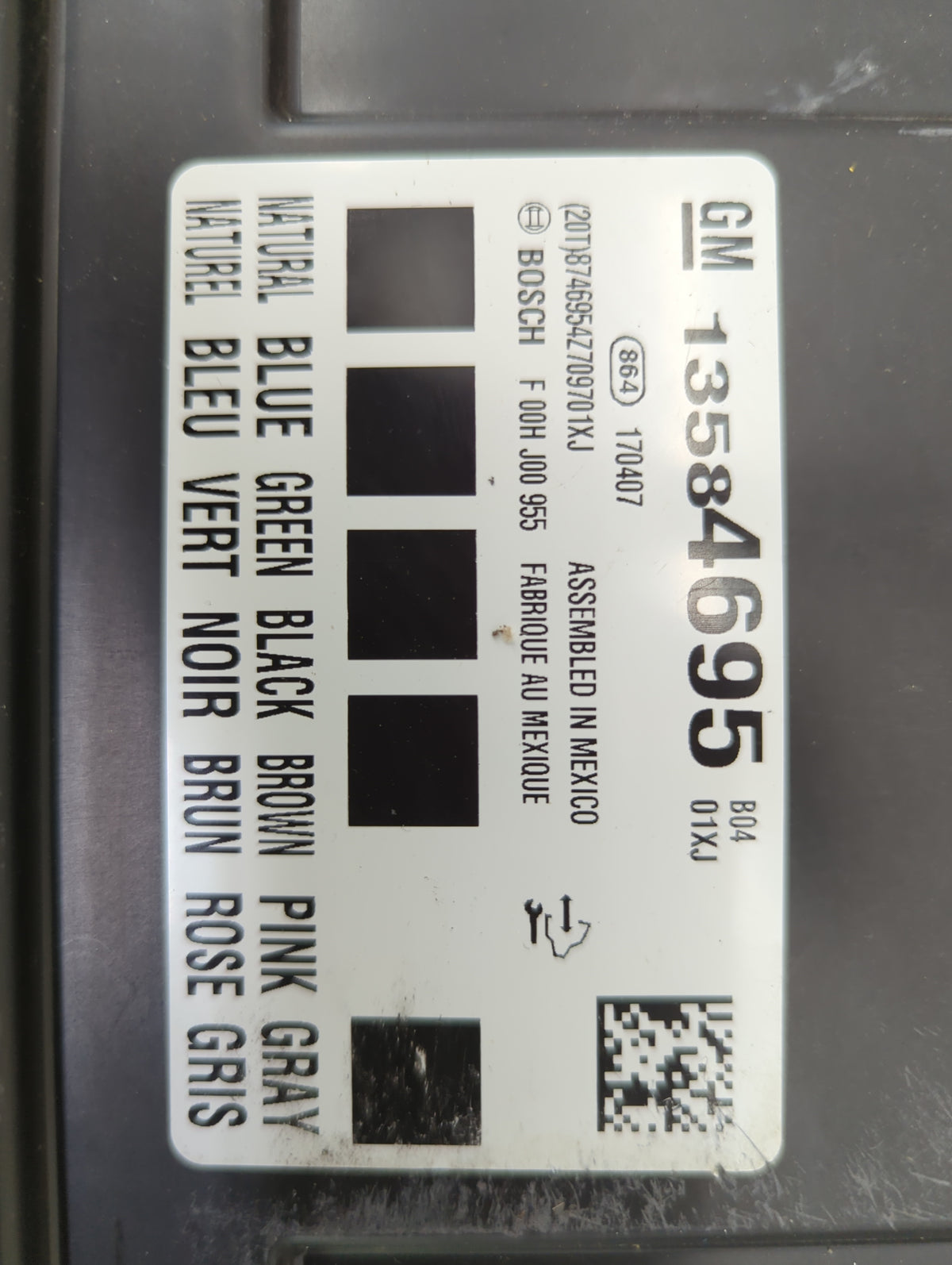 2016-2017 Chevrolet Equinox Body Control Module Bcm Inner Cabin Fuse Box 1147646 - Oemusedautoparts1.com