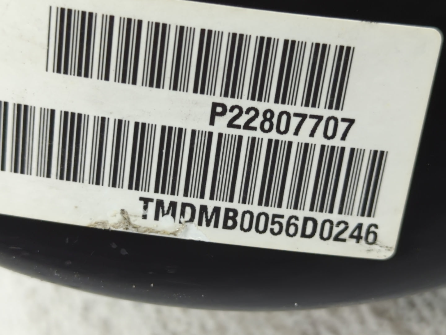2010-2017 Chevrolet Equinox Power Brake Booster Oem - Oemusedautoparts1.com