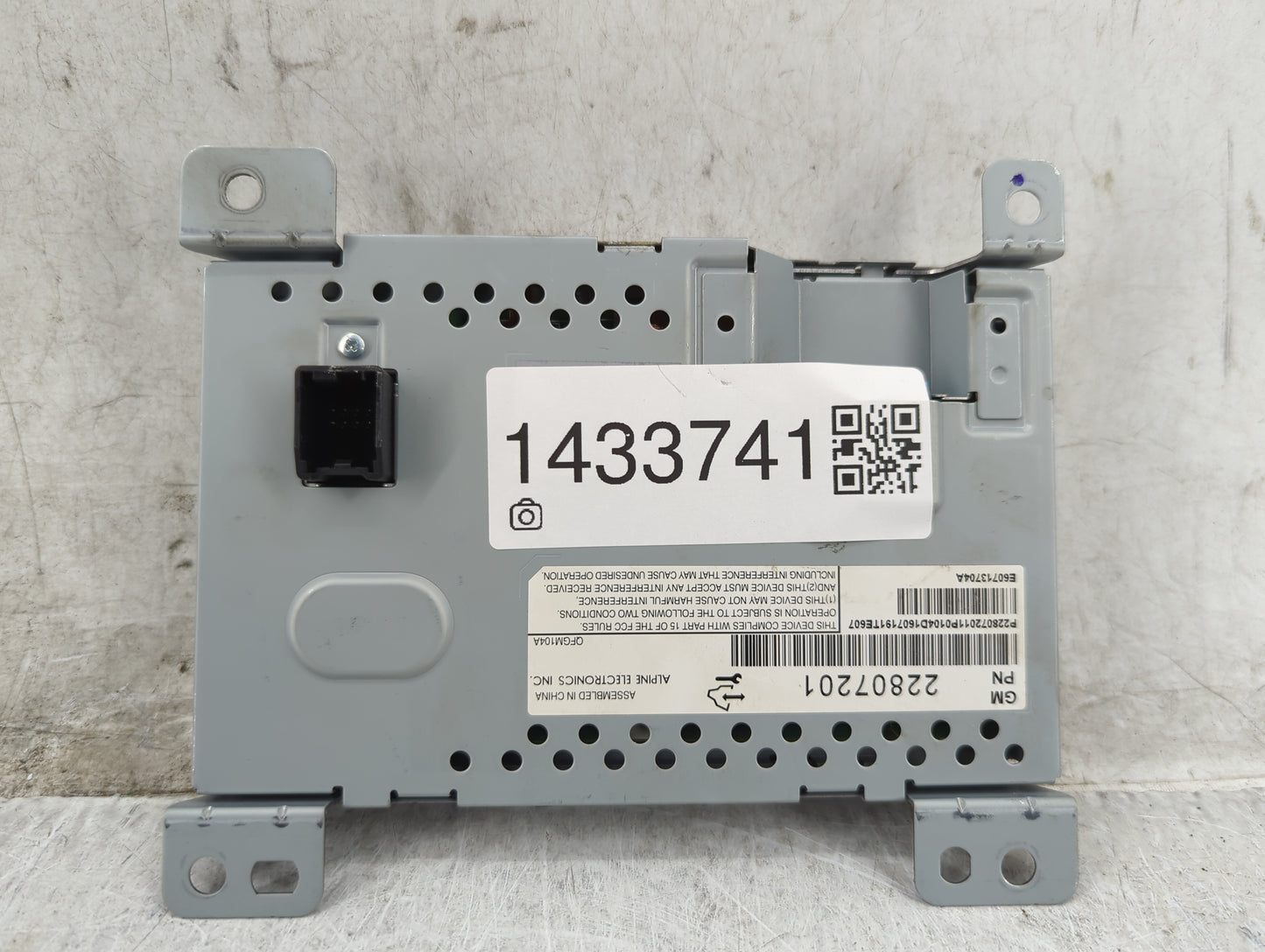 2012-2017 Chevrolet Equinox Information Display Screen - Oemusedautoparts1.com