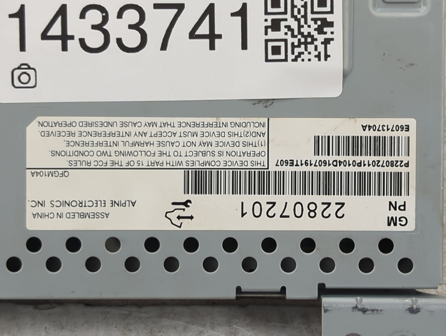 2012-2017 Chevrolet Equinox Information Display Screen - Oemusedautoparts1.com
