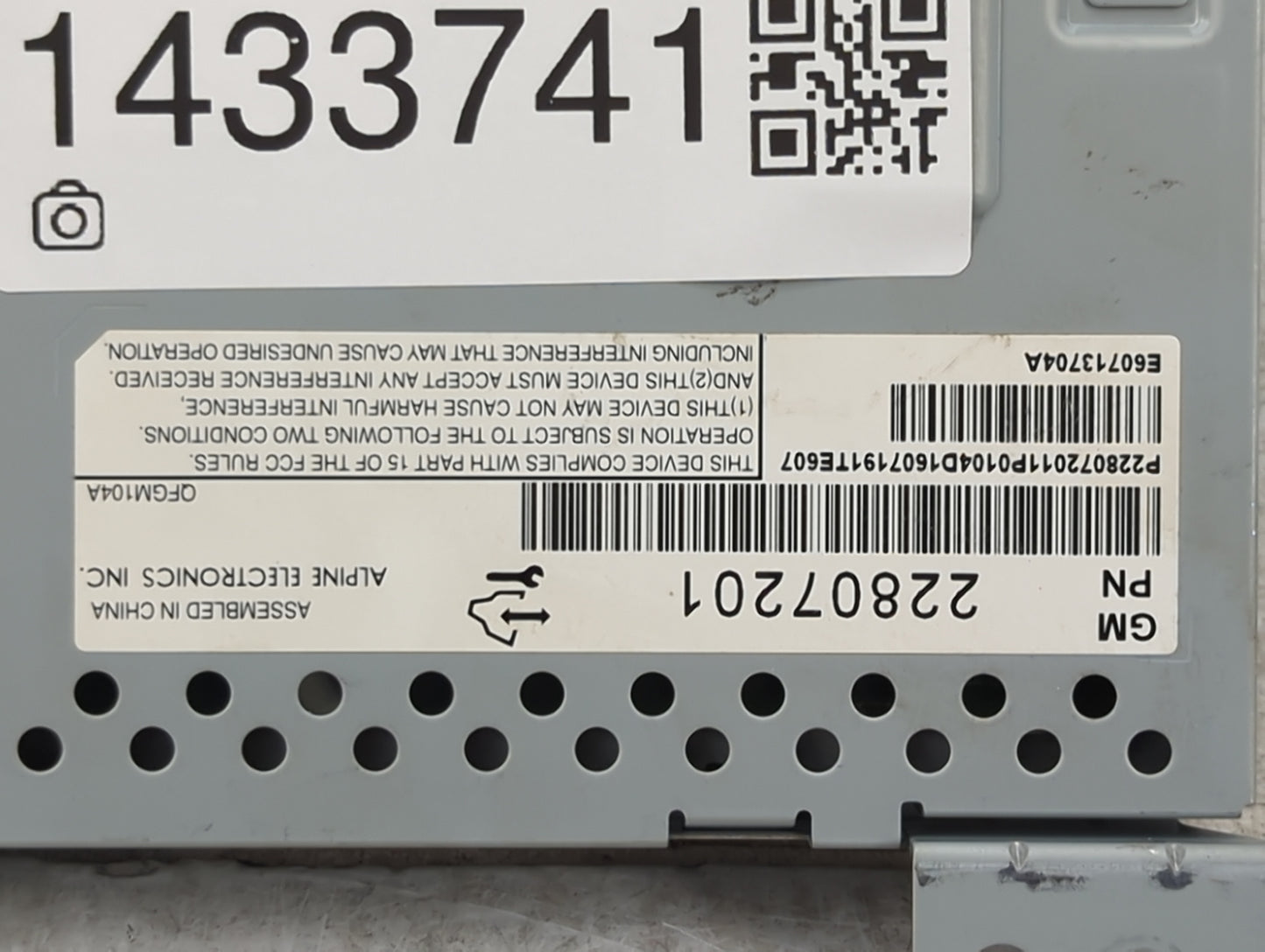 2012-2017 Chevrolet Equinox Information Display Screen - Oemusedautoparts1.com