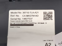 2012-2017 Chevrolet Equinox Information Display Screen 1471426 - Oemusedautoparts1.com