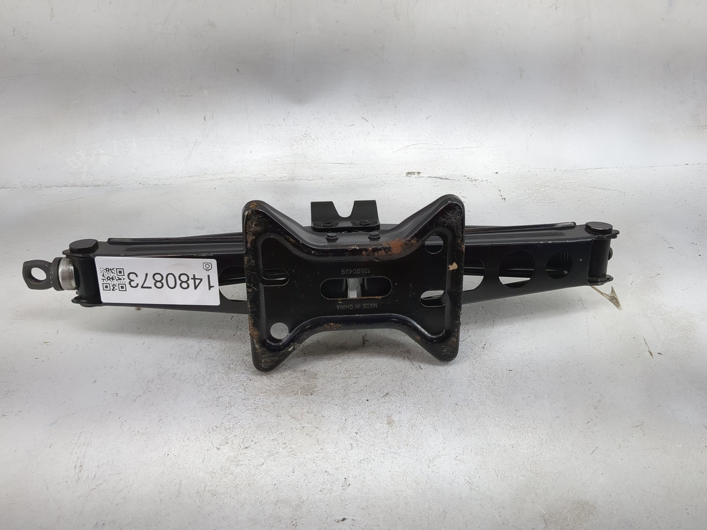 2017 Chevrolet Equinox 1480873 - Oemusedautoparts1.com