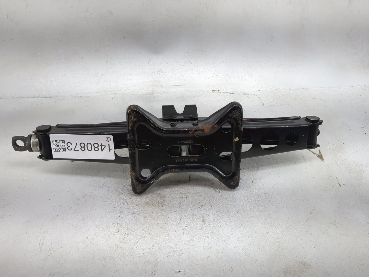 2017 Chevrolet Equinox 1480873 - Oemusedautoparts1.com