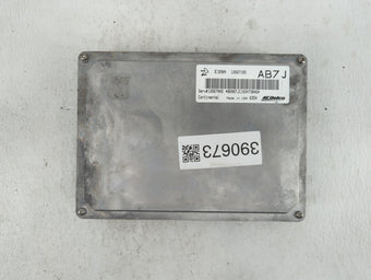 compare product 2017 Chevrolet Equinox PCM Engine Control Computer ECU ECM PCU OEM P/N:12667002 12667000, 12670801, 12694743 Fits Fits 2018 2019 OEM Used Auto Parts