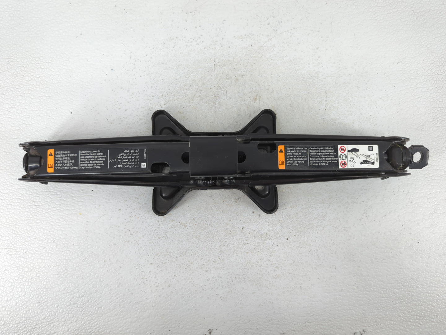 2017 Chevrolet Equinox Spare Scissor Car Jack 595891 - Oemusedautoparts1.com