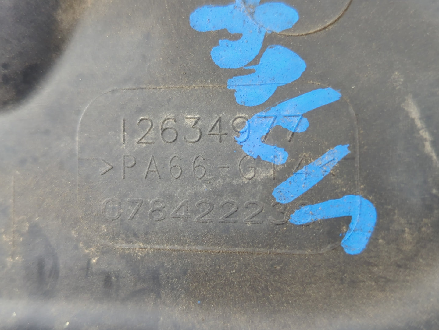 2017 Chevrolet Equinox Engine Cover - Oemusedautoparts1.com