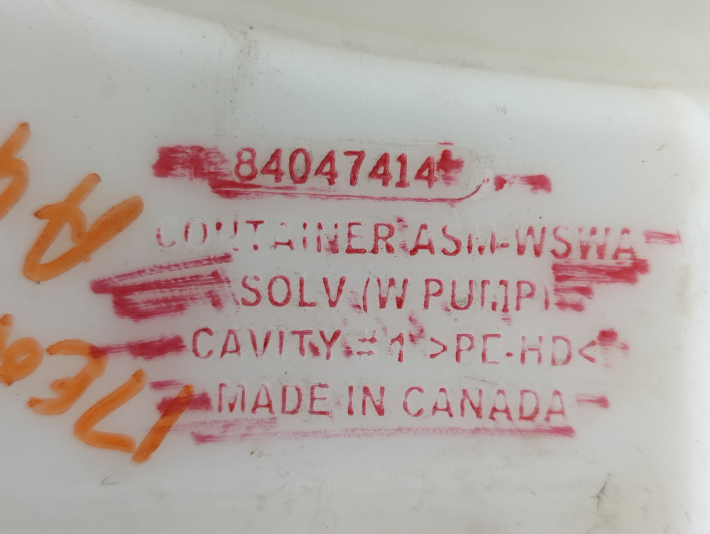 2017-2017 Chevrolet Equinox Windshield Washer Fluid Reservoir Bottle Oem - Oemusedautoparts1.com