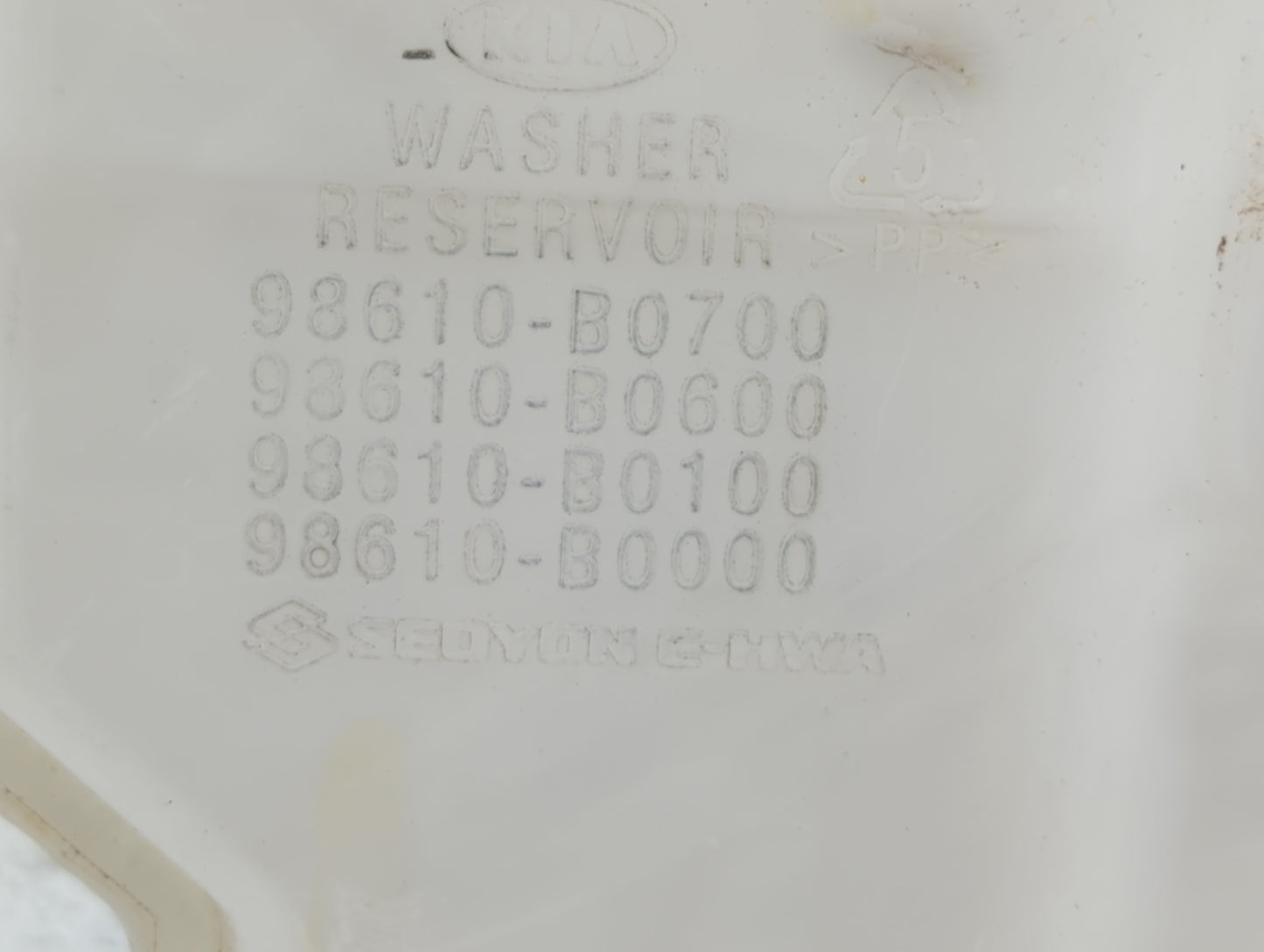 2017-2017 Chevrolet Equinox Windshield Washer Fluid Reservoir Bottle Oem - Oemusedautoparts1.com