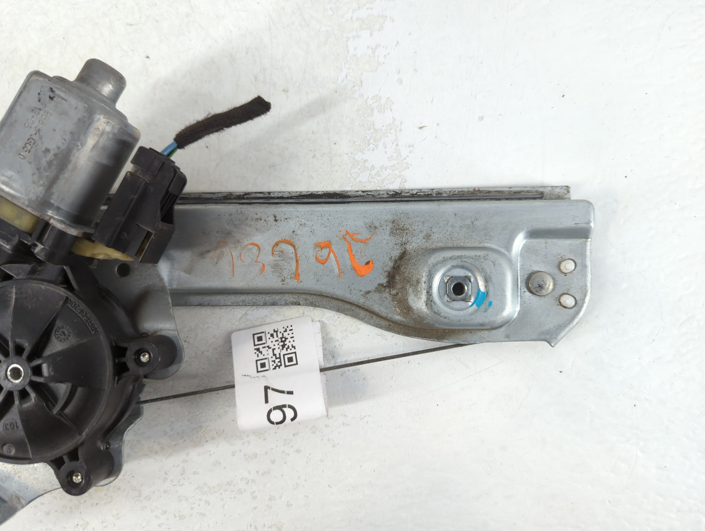 2012-2017 Chevrolet Equinox Undefined - Oemusedautoparts1.com