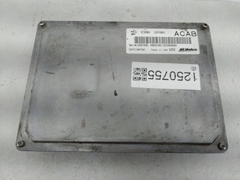compare product 2017-2020 Chevrolet Impala PCM Engine Control Computer ECU ECM PCU OEM P/N:12666070 Fits Fits 2017 2018 2019 2020 OEM Used Auto Parts