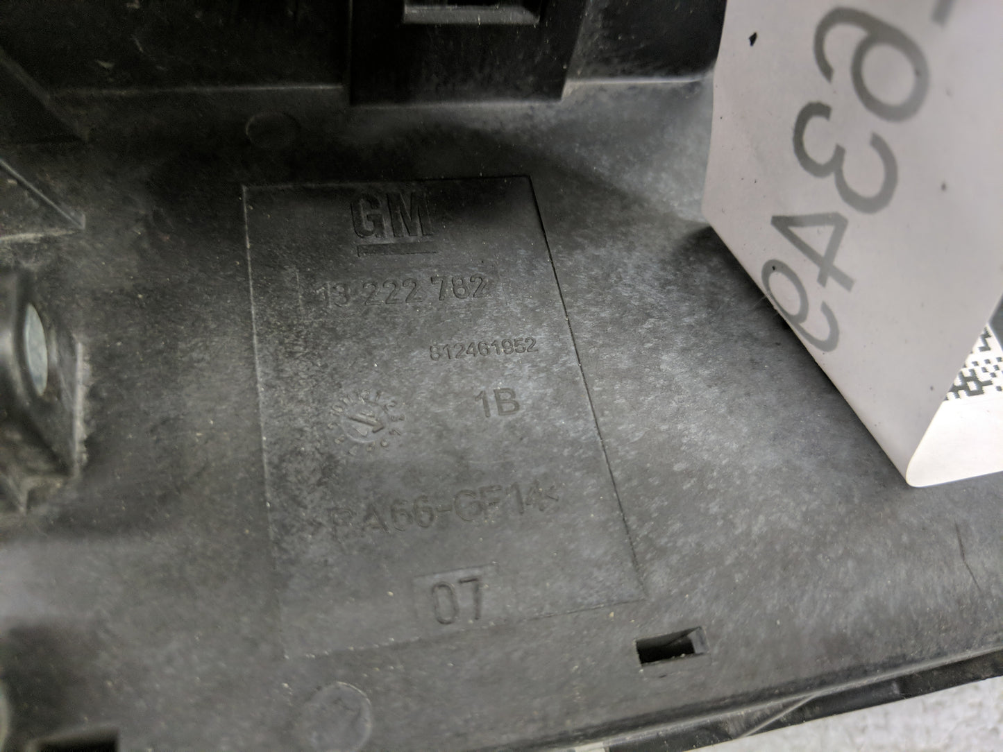 2016-2019 Chevrolet Impala Fusebox Fuse Box Panel Relay Module P/N:13222782 Fits Fits 2016 2017 2018 2019 OEM Used Auto Part