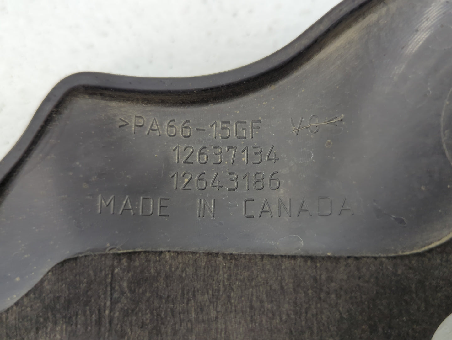 2017 Chevrolet Impala Engine Cover - Oemusedautoparts1.com