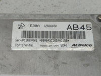 2017-2020 Chevrolet Impala PCM Engine Control Computer ECU ECM PCU OEM P/N:12666070 12667189 Fits Fits 2017 2018 2019 2020 O