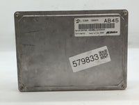 2017-2020 Chevrolet Impala PCM Engine Control Computer ECU ECM PCU OEM P/N:12666070 Fits Fits 2017 2018 2019 2020 OEM Used A