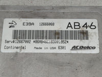 2017-2020 Chevrolet Impala PCM Engine Control Computer ECU ECM PCU OEM P/N:12666068 Fits Fits 2017 2018 2019 2020 OEM Used A
