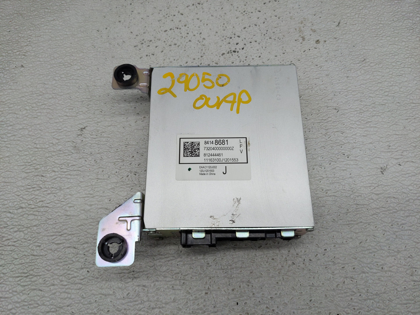 2016-2017 Chevrolet Malibu Radio Speaker Amplifier - Oemusedautoparts1.com