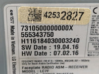 2017 Chevrolet Malibu Information Display Screen - Oemusedautoparts1.com