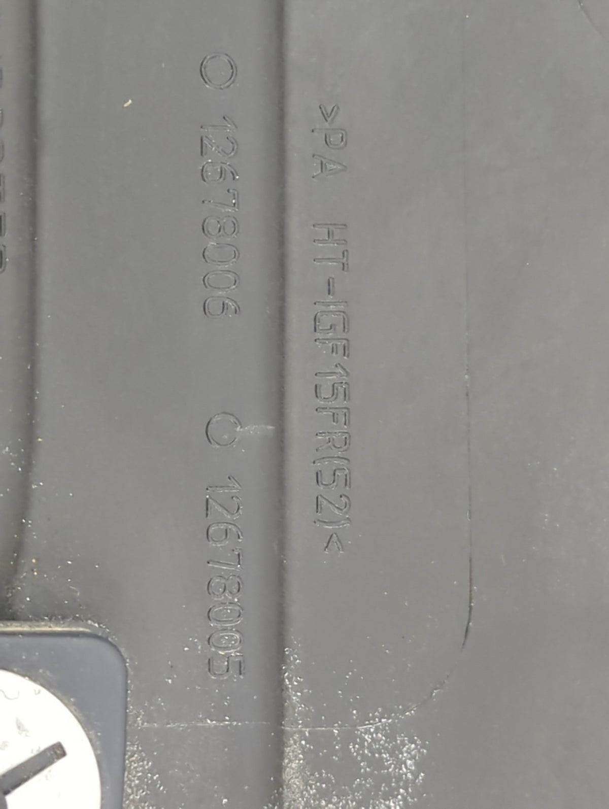 2017 Chevrolet Malibu Engine Cover 1432147 - Oemusedautoparts1.com