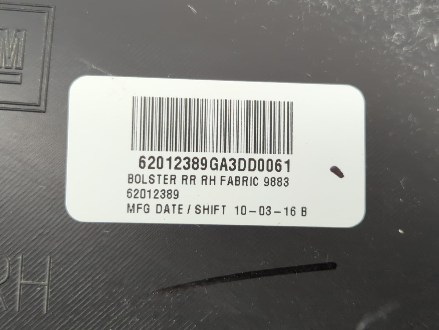 2017 Chevrolet Malibu Rear Right Passenger Interior Door Panel Trim - Oemusedautoparts1.com