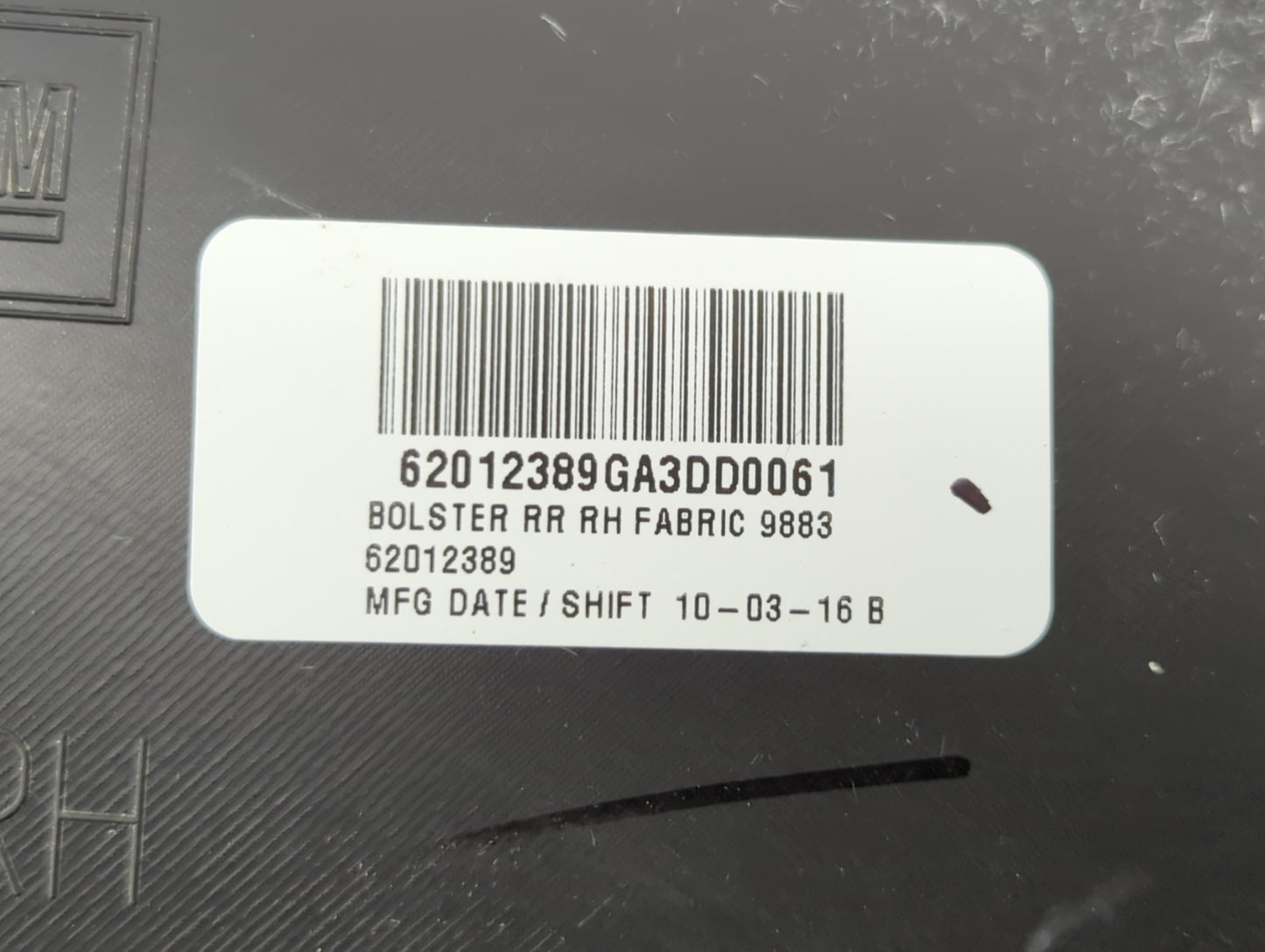 2017 Chevrolet Malibu Rear Right Passenger Interior Door Panel Trim - Oemusedautoparts1.com