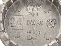 2017 Chevrolet Malibu Rim Wheel Center Cap - Oemusedautoparts1.com