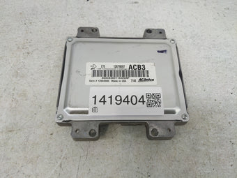 compare product 2016-2018 Chevrolet Silverado 1500 PCM Engine Control Computer ECU ECM PCU OEM P/N:12679097 Fits Fits 2016 2017 2018 OEM Used Auto Parts