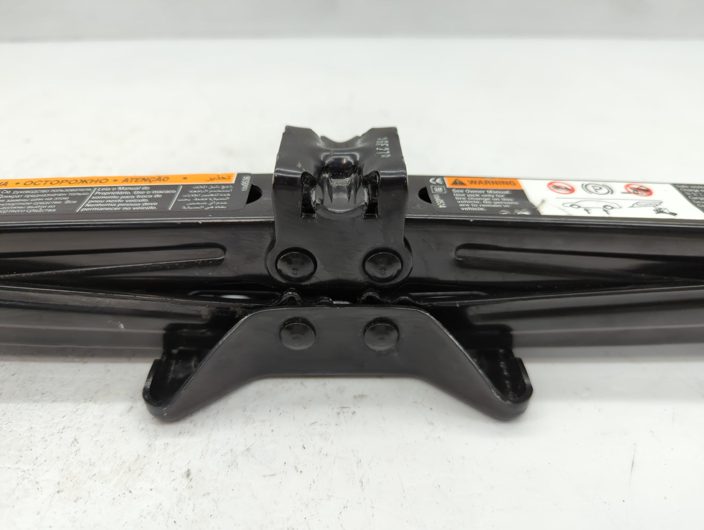 2017 Chevrolet Sonic Spare Scissor Car Jack - Oemusedautoparts1.com