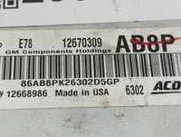 2017-2019 Chevrolet Sonic PCM Engine Control Computer ECU ECM PCU OEM P/N:12670309 12668986 Fits Fits 2017 2018 2019 2020 20
