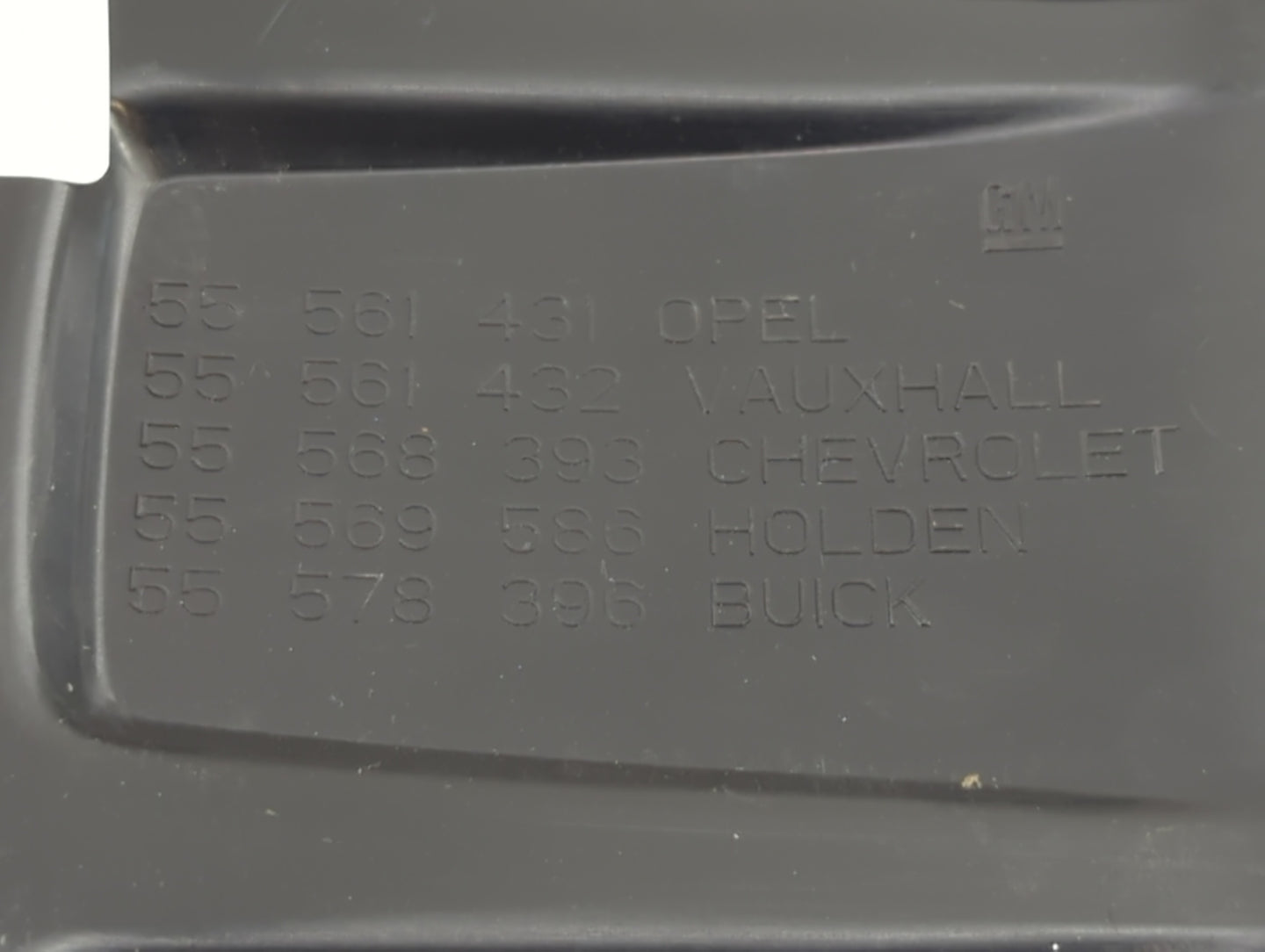 2017 Chevrolet Sonic Engine Cover - Oemusedautoparts1.com