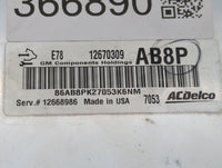 2017-2018 Chevrolet Sonic PCM Engine Control Computer ECU ECM PCU OEM P/N:12697793 12706635, 12679097 Fits Fits 2017 2018 20