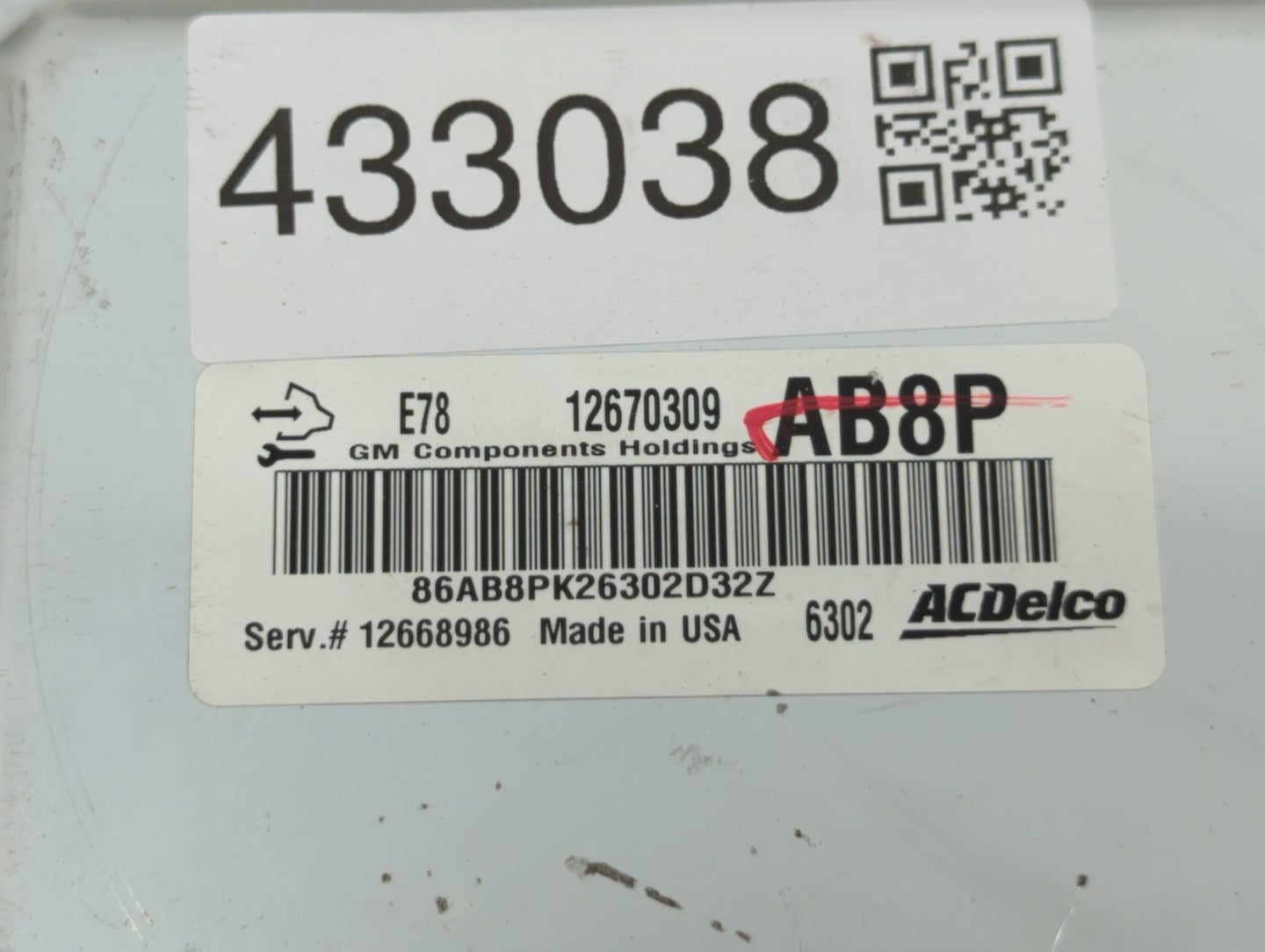 2017-2019 Chevrolet Sonic PCM Engine Control Computer ECU ECM PCU OEM P/N:12668986 12670309 Fits Fits 2017 2018 2019 2020 20
