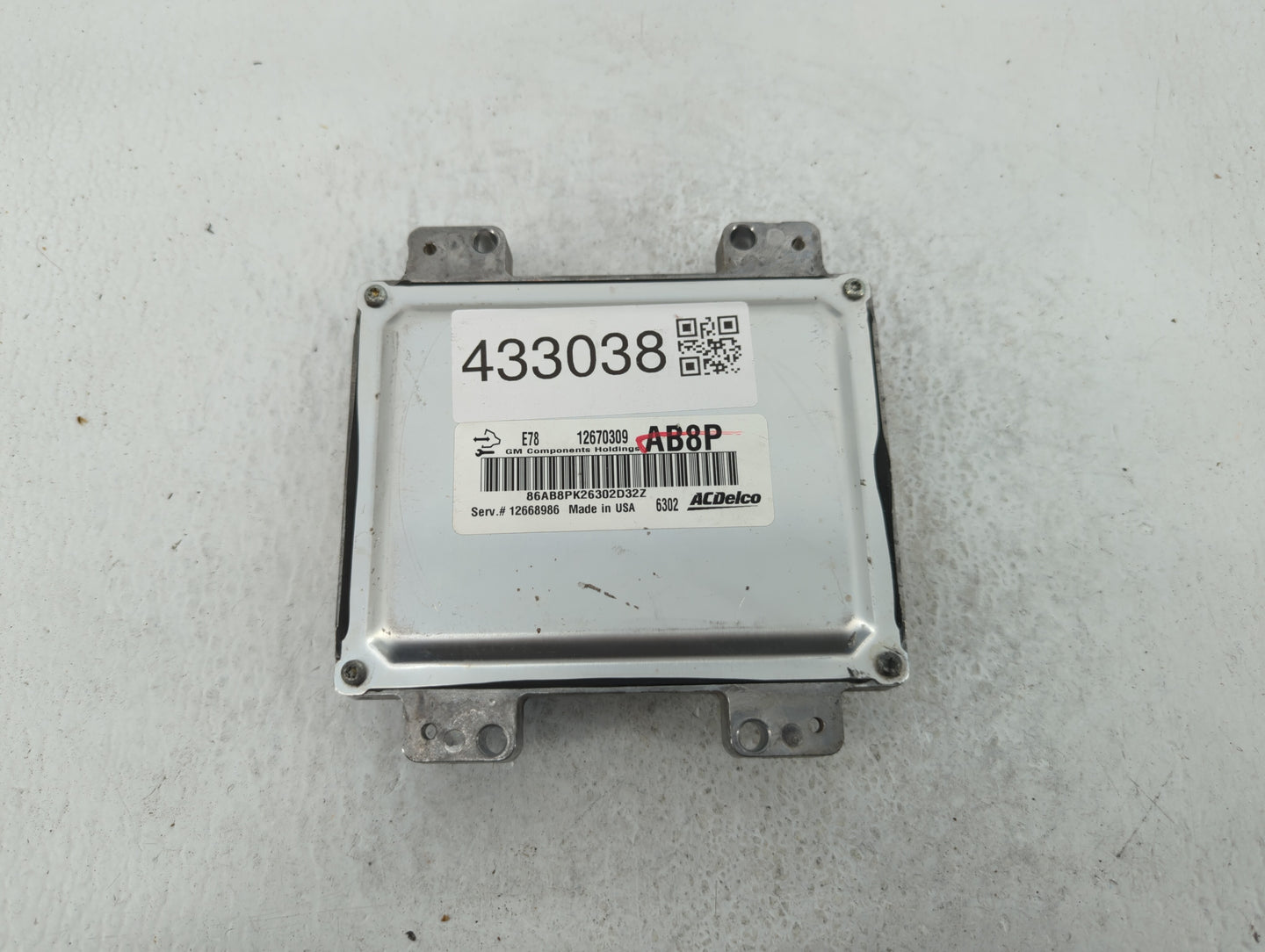 2017-2019 Chevrolet Sonic PCM Engine Control Computer ECU ECM PCU OEM P/N:12668986 12670309 Fits Fits 2017 2018 2019 2020 20